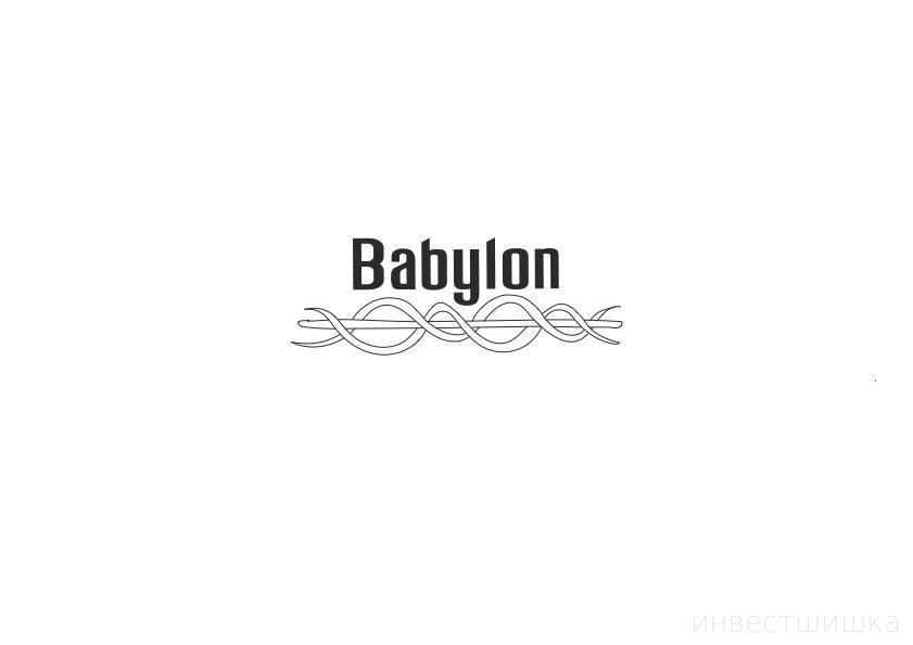 Бренд одежды BABYLON #П0012
